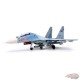 Sukhoi Su-30M2 Flanker-C / Russian Air Force, Red 80, Russie - Panzerkampf 1:72 Aircraft 14645PF80