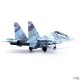 Sukhoi Su-30MKK Flanker-G / Design Bureau Red 504, Dzyomgi Airport, Russia, 1994 - Panzerkampf 1:72 Aircraft 14645PC