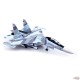 Sukhoi Su-30MKK Flanker-G / Design Bureau Red 504, Aéroport Dzyomgi, Russie, 1994 - Panzerkampf 1:72 Aircraft 14645PC