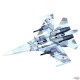 Sukhoi Su-30MKK Flanker-G / Design Bureau Red 504, Dzyomgi Airport, Russia, 1994 - Panzerkampf 1:72 Aircraft 14645PC