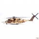 Sikorsky CH-53E Super Stallion / USMC HMH-466 Wolfpack, Nekkid Lady, Op. Desert Storm, 1991 - Panzerkampf Aircraft 14060PC70