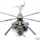 Sikorsky CH-53E Super Stallion / USMC CH-53E BuNo 163086 VMX-1, 2021 - Panzerkampf Aircraft 14060PB21