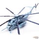 Sikorsky CH-53E Super Stallion / USMC HMH-464 Condors, no. 11, MCAS New River, NC, 2008 - Panzerkampf Aircraft 14060PA11