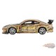 Nissan Silvia (S15) Top Secret D1GP - Gold - Mini GT - 1:64 - MGT00714 Passion Diecast