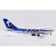 ANA - All Nippon Airways Boeing 747-400D "Snoopy" / JA8961 /  JC Wings / 1:200 / SA2053