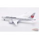 Japan Air Lines Boeing 787-8 Dreamliner / JA846J / B-Models / 1:200 / B-788-846