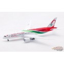 (Free shipping) Royal Air Maroc Boeing 787-8 Dreamliner / CN-RGC / Inflight 200 / 1:200 / IF788CN0625