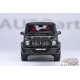 Mercedes-AMG G63 2019 (Black) - Autoart 1/18 - 76354 - Passion Diecast 