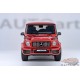 Mercedes-AMG G63 2019 (Designo Cardinal Red Metallic) - Autoart 1/18 - 76353 - Passion Diecast 