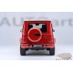 Mercedes-AMG G63 2019 (Designo Cardinal Red Metallic) - Autoart 1/18 - 76353 - Passion Diecast 