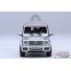 Mercedes-AMG G63 2017 (Argent iridium) - Autoart 1/64 - 20114 - Passion Diecast 