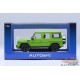 Mercedes-AMG G63 2017 (Vert extraterrestre) - Autoart 1/64 - 20115 - Passion Diecast 