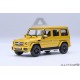 Mercedes-AMG G63 2017 (Rayon solaire) - Autoart 1/64 - 20201 - Passion Diecast 
