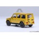 Mercedes-AMG G63 2017 (Rayon solaire) - Autoart 1/64 - 20201 - Passion Diecast 