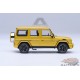 Mercedes-AMG G63 2017 (Rayon solaire) - Autoart 1/64 - 20201 - Passion Diecast 
