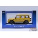 Mercedes-AMG G63 2017 (Rayon solaire) - Autoart 1/64 - 20201 - Passion Diecast 