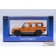Mercedes-AMG G63 2017 (Rayon du coucher du soleil) - Autoart 1/64 - 20202 - Passion Diecast 