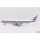 China Airlines Boeing 747-400  "Old Colors" / B-162 /  JC Wings  1:200 /  XX20533