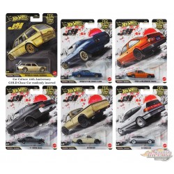 Hot Wheels - 1:64 - Car Culture 10th Anniversary 2026 - Japan Historics 5 - Release P Set Of 10 Cars - FPY86-961P
