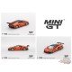 LB★WORKS Lamborghini Aventador - Orange - MDX 2025 - Mini GT - 1:64 - MGT01133 Passion Diecast