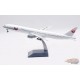Japan Air Lines Boeing 777-300ER "Arcturus" / JA8943 / B-Models / 1:200 / B-773-JAL-943