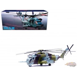 (Free shipping) Sikorsky CH-53E Super Stallion / USMC HMH-464 Condors, no. 04, MCAS New River, Panzerkampf 14060PD04