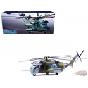 (Free shipping) Sikorsky CH-53E Super Stallion / USMC HMH-464 Condors, no. 04, MCAS New River, Panzerkampf 14060PD04