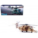 (Free shipping) Sikorsky CH-53E Super Stallion / USMC HMH-466 Wolfpack, Nekkid Lady,Panzerkampf 14060PC70
