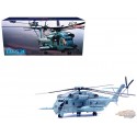 (Free shipping) Sikorsky CH-53E Super Stallion / USMC HMH-464 Condors, no. 11, MCAS New River,  Panzerkampf  14060PA11
