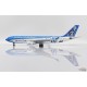 Aerolineas Argentinas Airbus A330-200 "Argentina Football" / LV-FVH /  JC Wings / 1:200 / SA2ARG036 SA2026