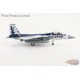 McDonnell Douglas F-15DJ / JASDF Hiko Kyodotai, no. 32-8087, Nyutabaru AB, Japan, 2023 / Hobby Master 1:72  HA4573