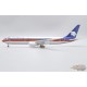 Aeromexico Boeing 767-300ER "OC-Polished"/ XA-APB / JC Wings / 1:200 - XX20118