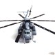 Sikorsky MH-53E Sea Dragon USN HC-4 Black Stallions - Sigonella Italy - Panzerkampf 1:72 14040PB40