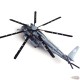 Sikorsky MH-53E Sea Dragon USN HC-4 Black Stallions - Sigonella Italie - Panzerkampf 1:72 14040PB40