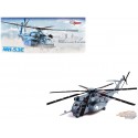 (Web Only)(Free shipping) Sikorsky MH-53E Sea Dragon USN HC-4 Black Stallions - Sigonella Italy - Panzerkampf 1:72 14040PB-50