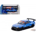 (Preorder) Nissan Skyline (R32) Widebody Tarmac Works 10th Anniversary Limited Edition - Tarmac Works - 1/64 - T64G-061-10TH