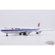Air China Boeing 747-400 "Last Flight" / B-2445 /  JC Wings  1:200 /  LH2529