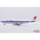 Air China Boeing 747-400 "Last Flight" / B-2445 /  JC Wings  1:200 /  LH2529