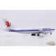 Air China Boeing 747-400 "Last Flight" / B-2445 /  JC Wings  1:200 /  LH2529