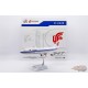 Air China Boeing 747-400 "Last Flight" / B-2445 /  JC Wings  1:200 /  LH2529