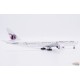 Qatar Airways Boeing 777-300ER "All White" / A7-BOC /  JC Wings / 1:400 / XX40679