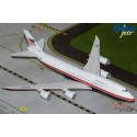(Free shipping) USAF Boeing VC-25B (B747-8i) "Air Force 1" / 3000 / Gemini Jets / 1:200 / G2AFO1502