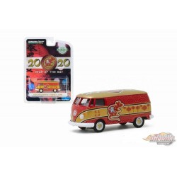 Volkswagen Type 2 Panel Van - 2020 Year of the Rat - Chinese Zodiac -  Hobby Exclusive 1/64 Greenlight 30081  Passion Diecast 