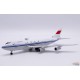 CAAC Boeing 747-200M / B-2450 / JC Wings / 1:400 / XX40205