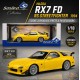 Mazda RX7 FD RS Streetfighter 1994 - Solido - 1/18 - S1810603 - Passion Diecast 