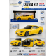 Nissan Silvia S15 Spec-R AERO 1999 Jaune - Solido - 1/18 - S1812206 - Passion Diecast 
