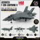Lockheed F-35B Lightning II / RAF No.617 Dambusters Sqn, RAF Marham, UK, 2025, Beast Mode / Hobby Master 1:72 HA4624b