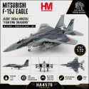 (Preorder)(Free shipping) Mitsubishi F-15J Eagle / JASDF 303rd, no. 52-8858, Komatsu AB, Japan, 2025 / HM 1:72 HA4579