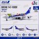 All Nippon Airways ANA Boeing 747-100SR "Snoopy" / JA8139 / JC Wings / 1:200 / SA2052