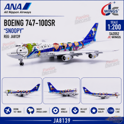 All Nippon Airways ANA Boeing 747-100SR "Snoopy" / JA8139 / JC Wings / 1:200 / SA2052